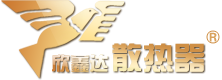 企業微信SCRM-做私域，用艾客！ 
